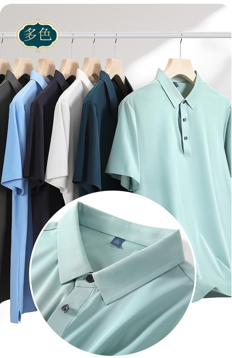 無痕T恤衫,高端無痕T恤衫品質彰顯